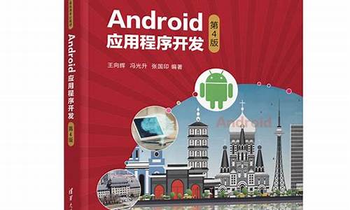 android开发 彩票源码_安卓彩票源码